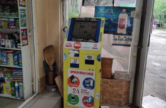 Помещение свободного назначения