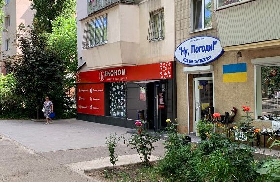 Магазин в аренду на Черемушках