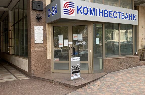 аренда магазина